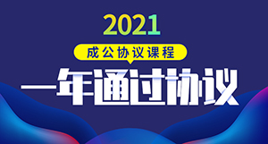 交易中心招聘_中国外汇交易中心招聘