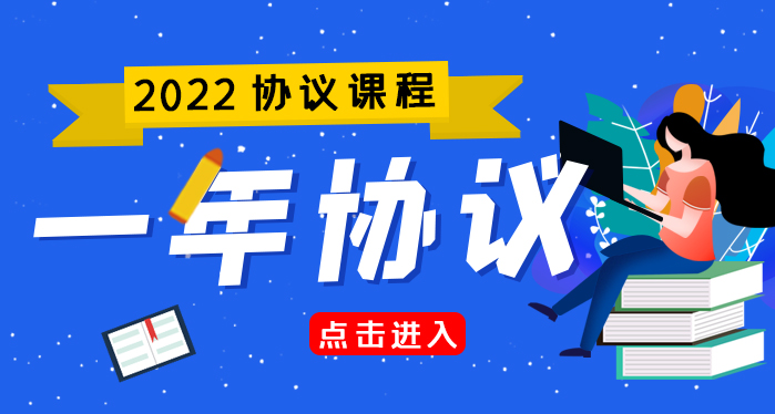 淄博各区县人口2020年总人数口_2020年中考数学淄博(3)